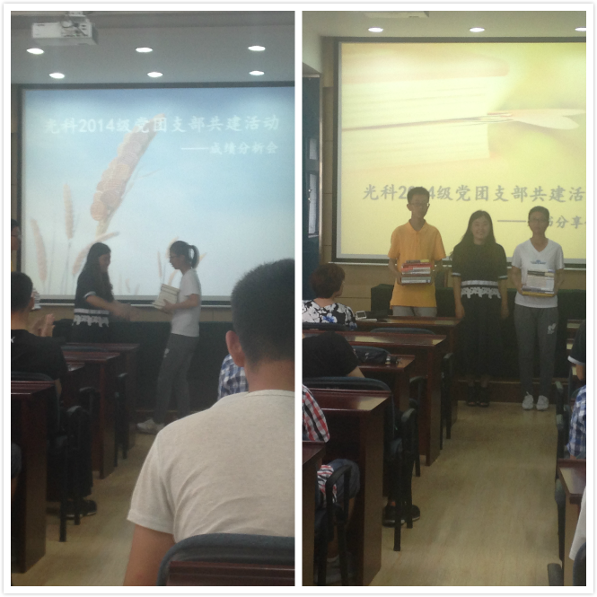 2001级校友向2014级学弟学妹捐赠书籍