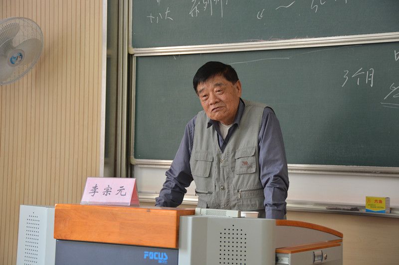 理学院人文学院商学院第31期分党校培训班举行集中培训