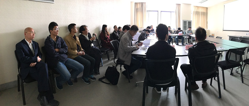 理学院举行2016级本科人才培养方案论证会
