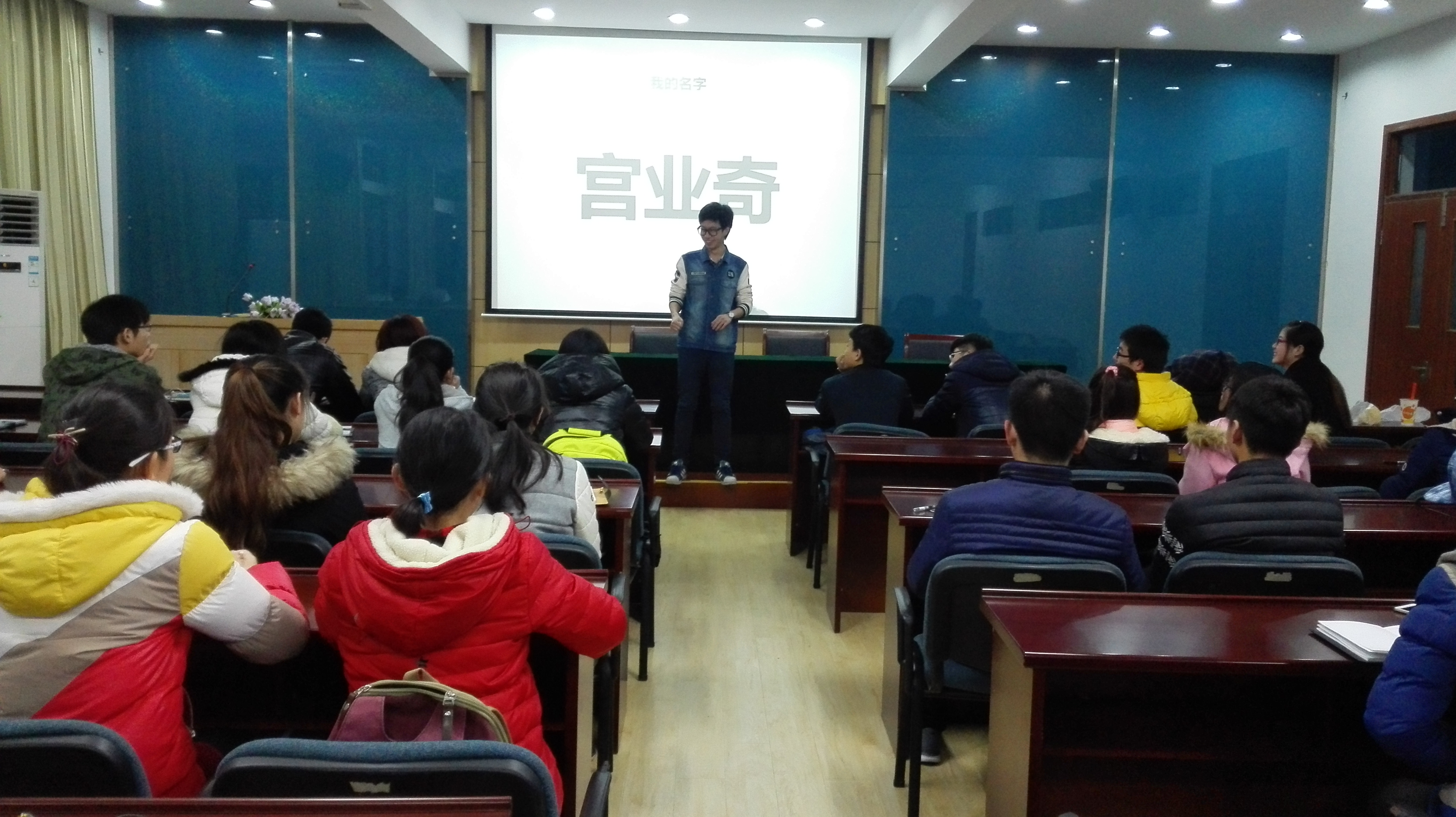 说说传说中的新媒体 ——理学院开展微信平台制作与设计培训活动