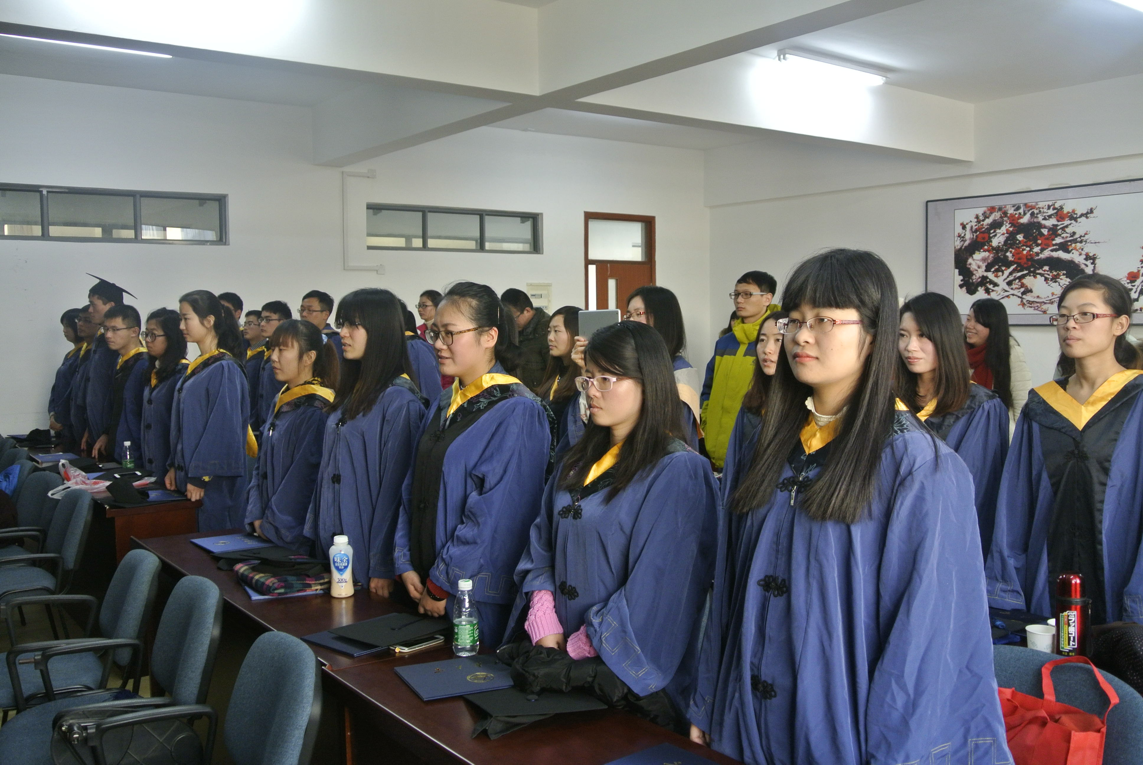我院举行2015届研究生毕业典礼暨学位授予仪式