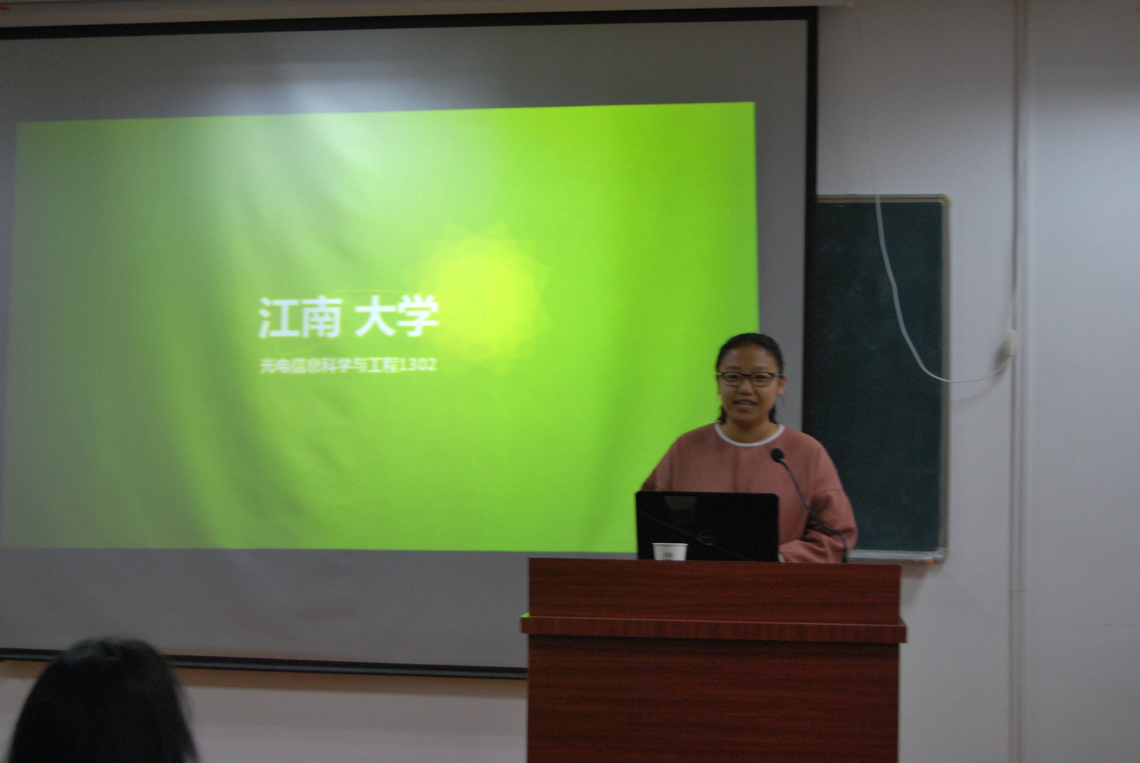 我院举行先进班级现场展示