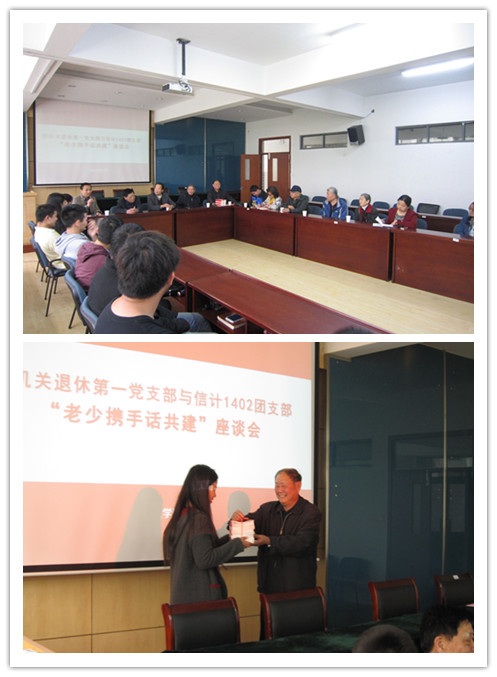 迎接首个江苏全民阅读日 我院掀起师生全民阅读活动热潮