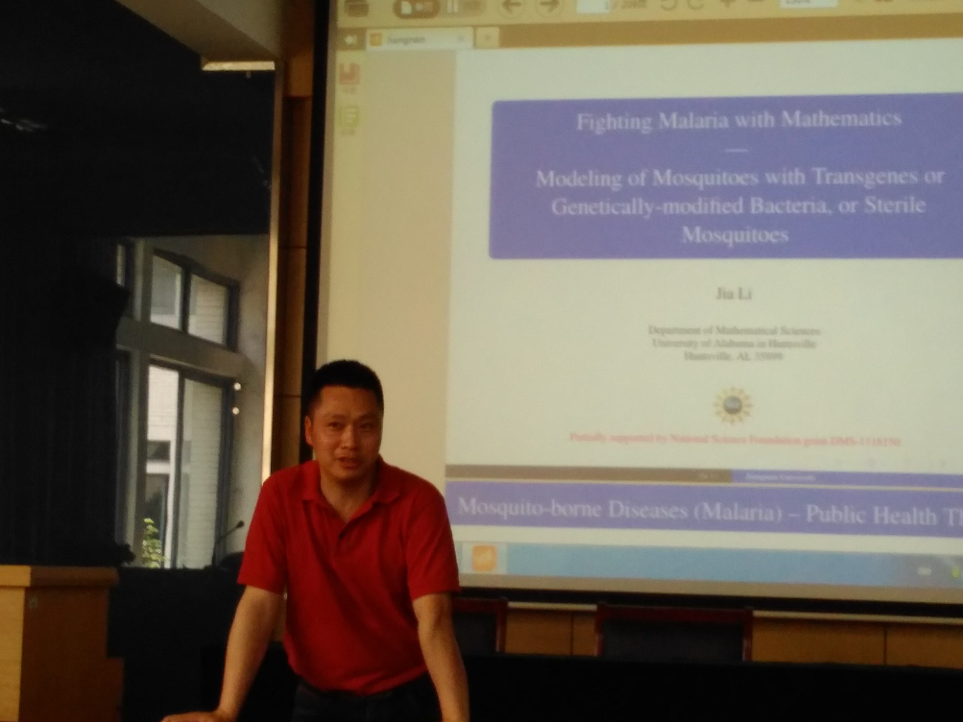美国阿拉巴马大学李佳教授访问我院 