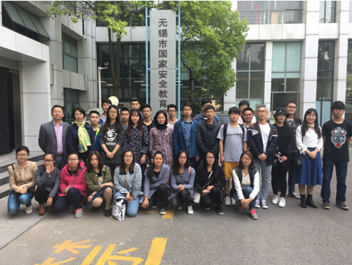 【无锡新传媒网】江南大学师生走进无锡市国家安全教育馆
