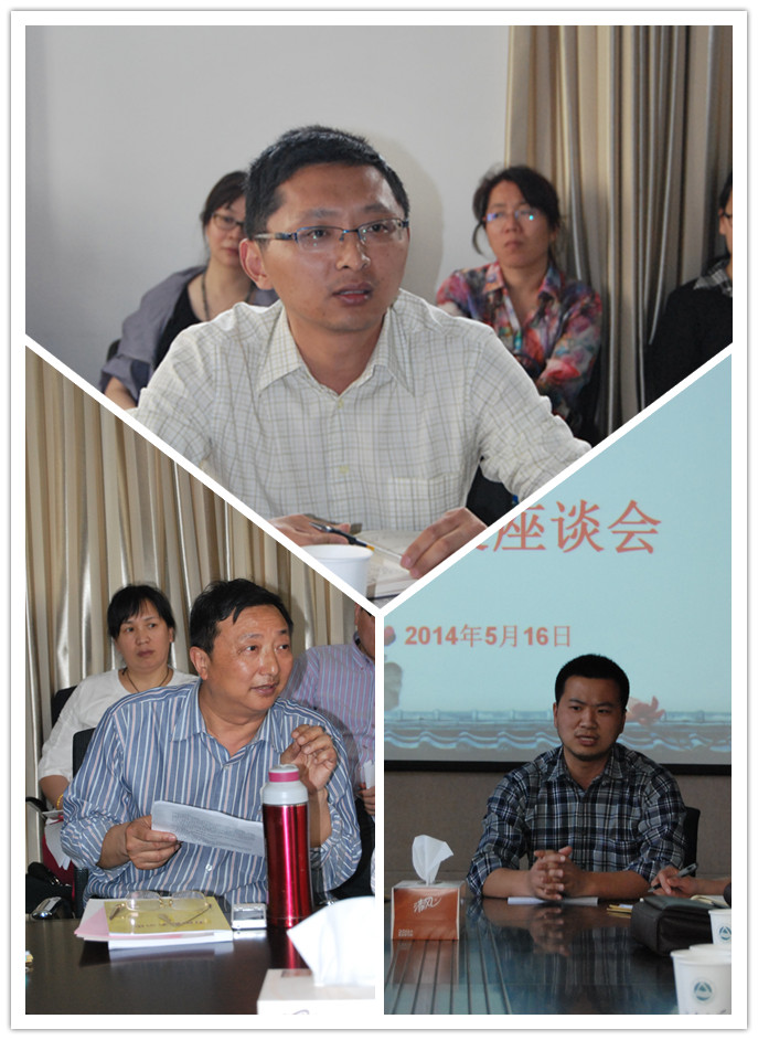 我院召开教师发展座谈会