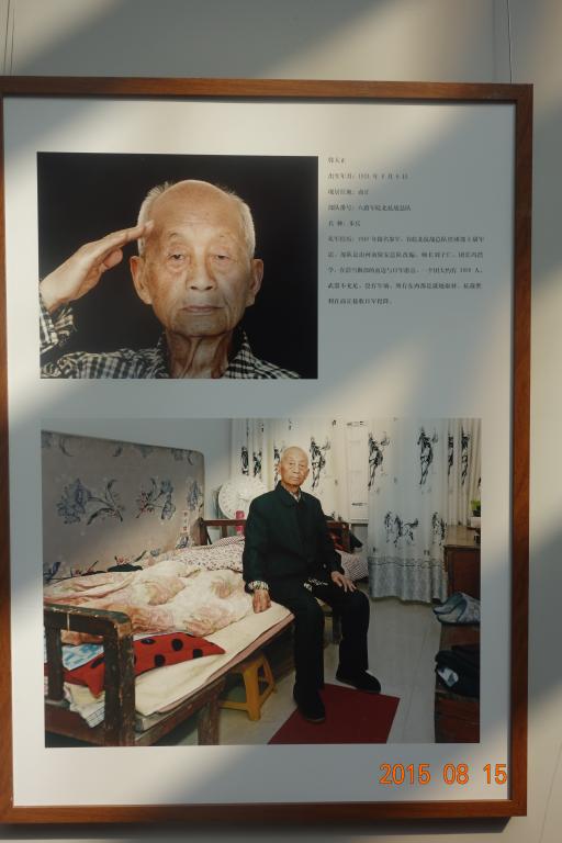 信计1401团支部暑期社会实践感悟特辑