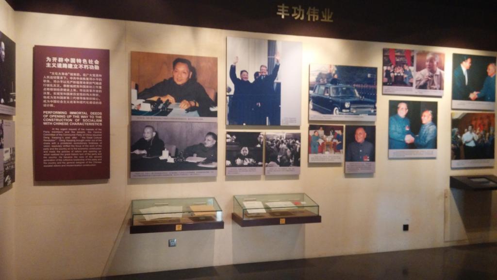 理学院长征之冀实践团走进百色起义纪念馆