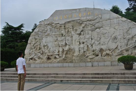 铭记历史，勿忘国耻——理学院实践代表参观抗战纪念馆