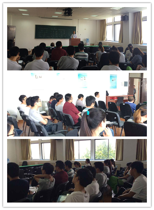 南京师范大学张吉慧教授访问我院